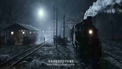 We're drinking buddies forever. - Railway Heroes
