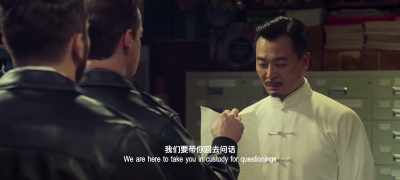 We're here to take you into custody
for questioning - Ip Man 4: The Finale