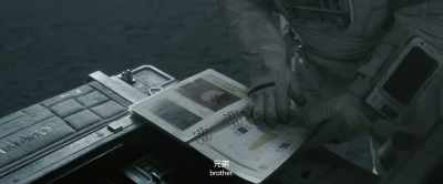 We're like 20 km apart. - The Wandering Earth II