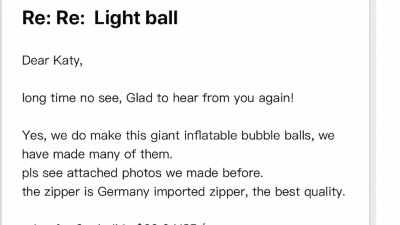 We're looking ahead a bit in
time thinking about promoters - The Flaming Lips Space Bubble Film