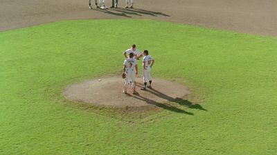 We're still in this game - Major League