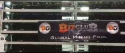 We've got a huge data center, - The Anarchists