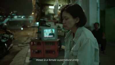 Wewe is a female supernatural entity - Folklore