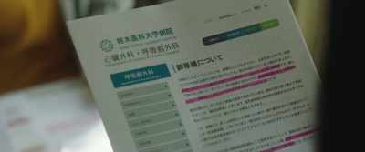 What is a lung transplant? - The Last 10 Years
