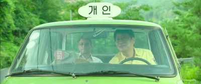 What a miser - A Taxi Driver
