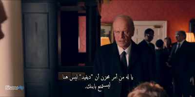 What a pity David isn't
here to enjoy your sons. - Patrick Melrose