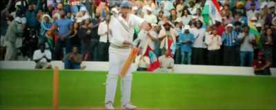 What a shot! - 83