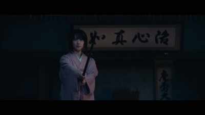 What a surprise! It's been so long! - Rurouni Kenshin: The Final