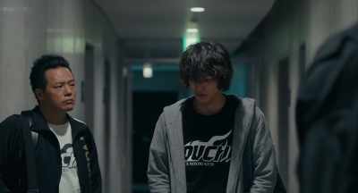 What a weak person you are - Your Eyes Tell