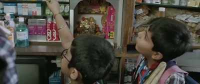 What about a diaphragm? - Lipstick Under My Burkha