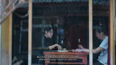 What about Ouyang? Haven't you called her? - The Shadowless Tower