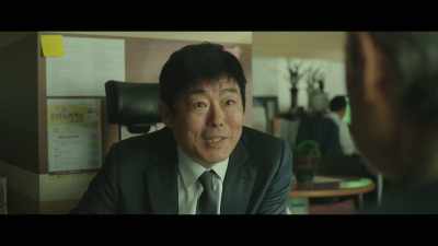 What about - Along with the Gods: The Last 49 Days
