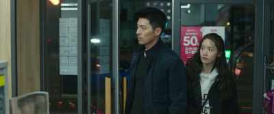 What? Already at the airport? - Confidential Assignment 2: International