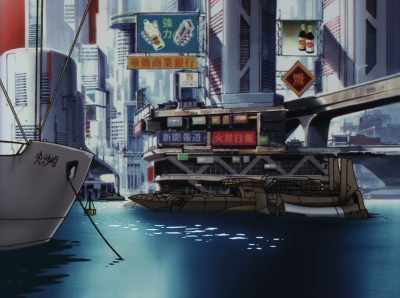 What? Another package
for that wench? - Cowboy Bebop