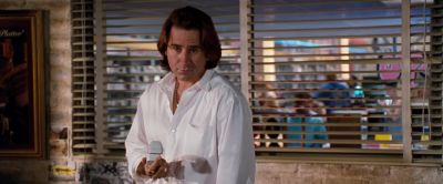 What are you doing later - Empire Records