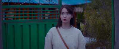 What are you doing? - Miracle: Letters to the President
