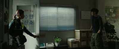 What are you doing
with the lights off? - Mission: Possible