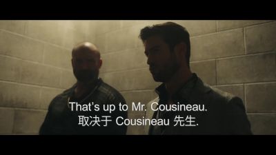 - What are you going to do with us?
- That's up to Mr. Cousineau. - Barry