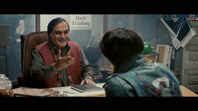 What are you saying! How can I forget? - Teefa in Trouble