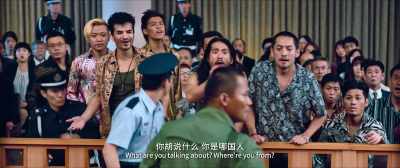 What are you talking about? Where're you from? - Detective Chinatown 3