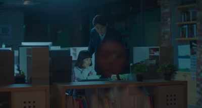 What are you watching? - Soulmate