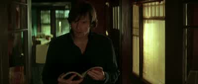 - WHAT ARE YOU DOING? - The Number 23