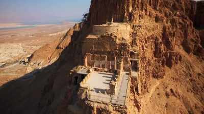 What causes this
extraordinary transformation? - Dead Sea Scrolls: The Doomsday Prophecy