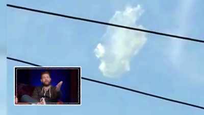 What cloud moves like that?
No other cloud is moving like that. - The Osbournes Want to Believe