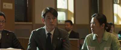 What did she do next? - Innocent Witness