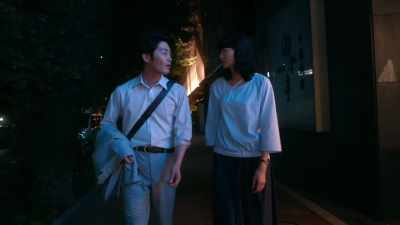 - What?
- Dividing in halves that are just right. - When I Get Home, My Wife Always Pretends to be Dead