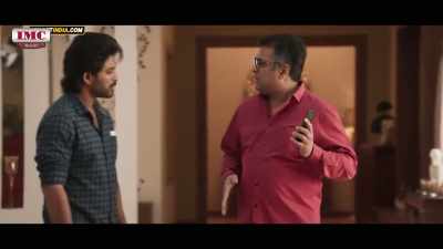 What do you expect me to do?
Find a girl for myself? - Ala Vaikunthapurramuloo