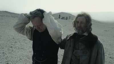 What do you need? - The Terror