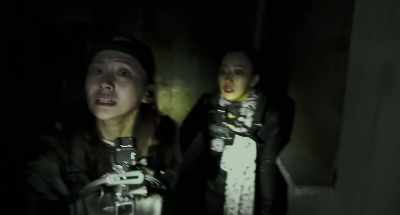 What to do - Gonjiam: Haunted Asylum