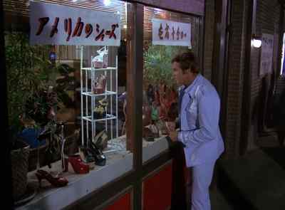 What do you say? - The Six Million Dollar Man