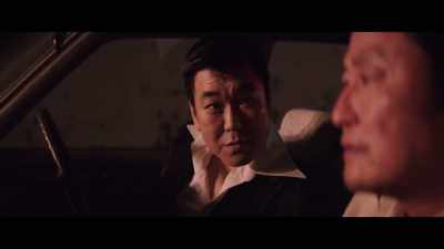 What do you say?
Should we visit some Ginza bar girls? - The Drug King