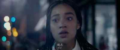 - What do we want?
- Justice for Khalil! - The Hate U Give