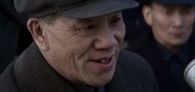 You see - The Last Emperor