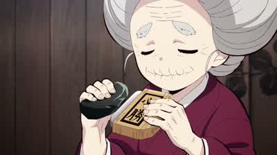 What do you think you’re doing, old hag? - Demon Slayer: Kimetsu no Yaiba