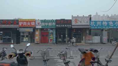 What does a word cost
as an intervention? Nothing! - The Beginning of Life