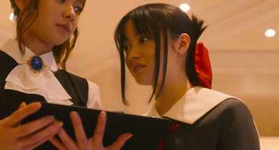 What does this mean?! - Kaguya-sama: Love is War