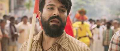 What, you feel to have heard it somewhere?
Maybe you forgot, it is your name - Rangasthalam