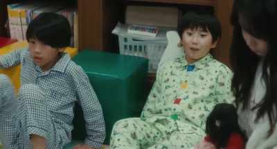 What happened - Sadako