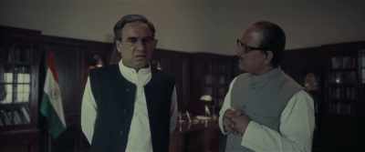 What happened with us now, - Main Atal Hoon
