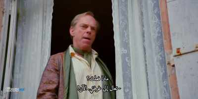 - What have I done?
- Come up to my room. Now! - Patrick Melrose