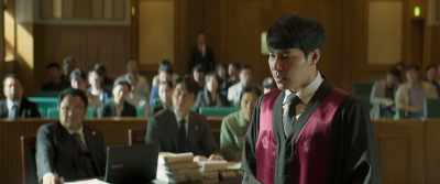 What was he doing? - Innocent Witness