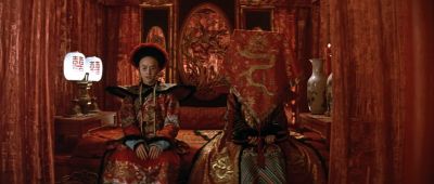 What is His Majesty thinking - The Last Emperor