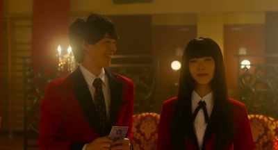 What is "How?" Oh coming to an end - Kakegurui: The Movie