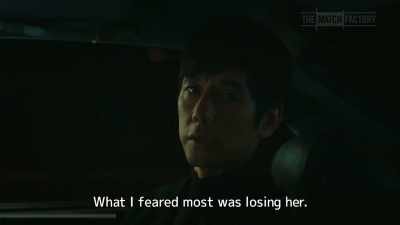 What I feared most was losing her.. - Drive My Car