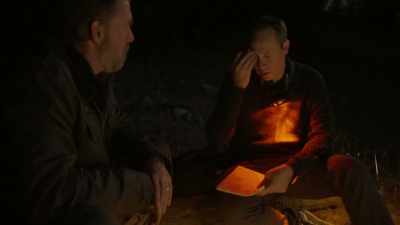 What I saw
was a covered bridge - Expedition Bigfoot