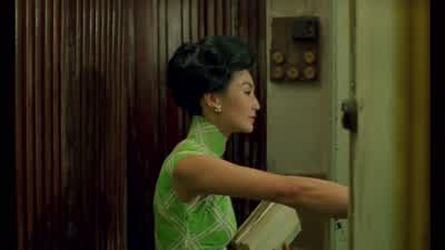 What is it? - In the Mood for Love
